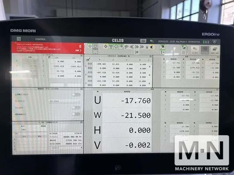 DMG Mori NLX 4000AY/1500 CNC Lathe, 2018