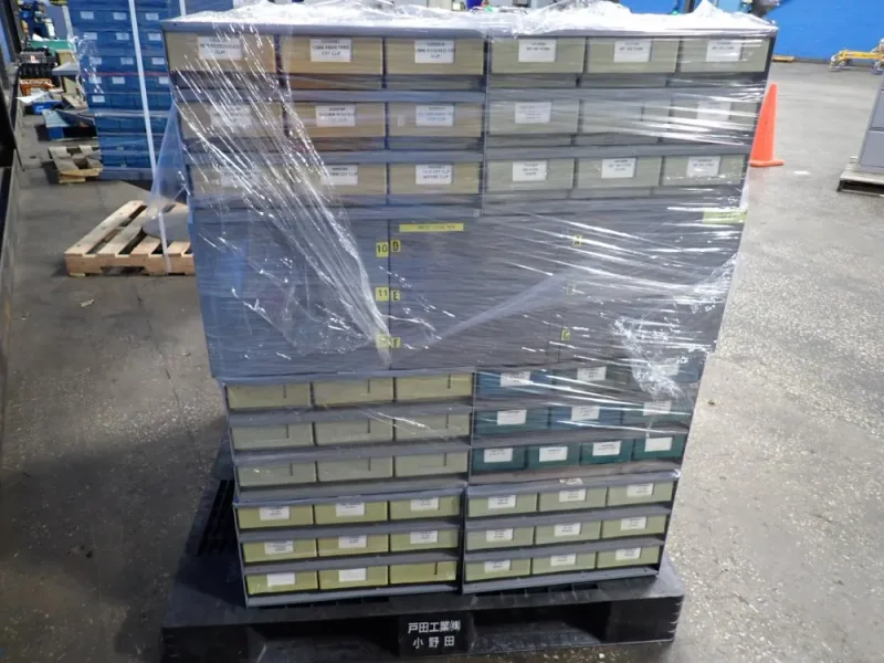 17" X 12" X 11" ORGANIZERS