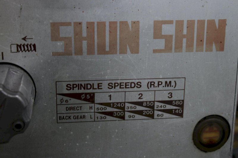 12&quot; X 36&quot; SHUN SHIN ENGINE LATHE: STOCK #74873