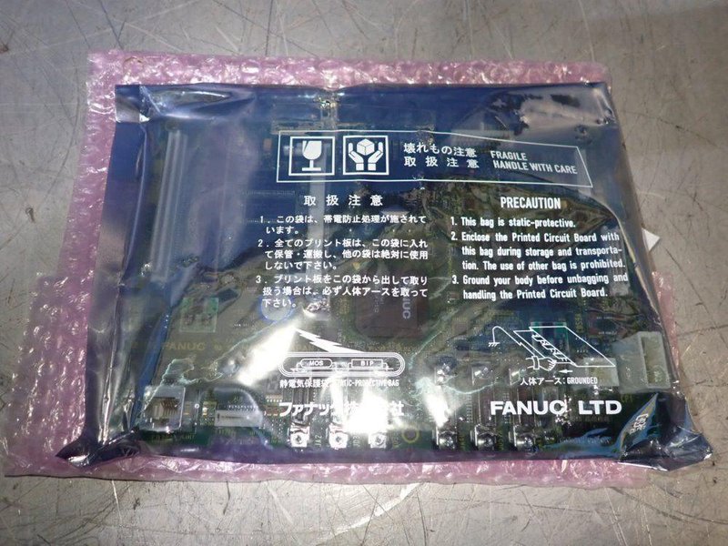 FANUC MODULE  -  A20B-8200-0845