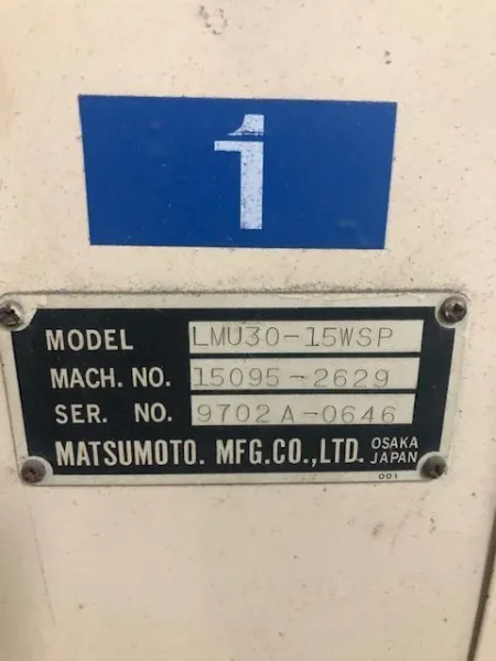 MATSUMOTO 2,500 lb x 12&quot; DOUBLE END UNCOILER, STOCK# 14005J