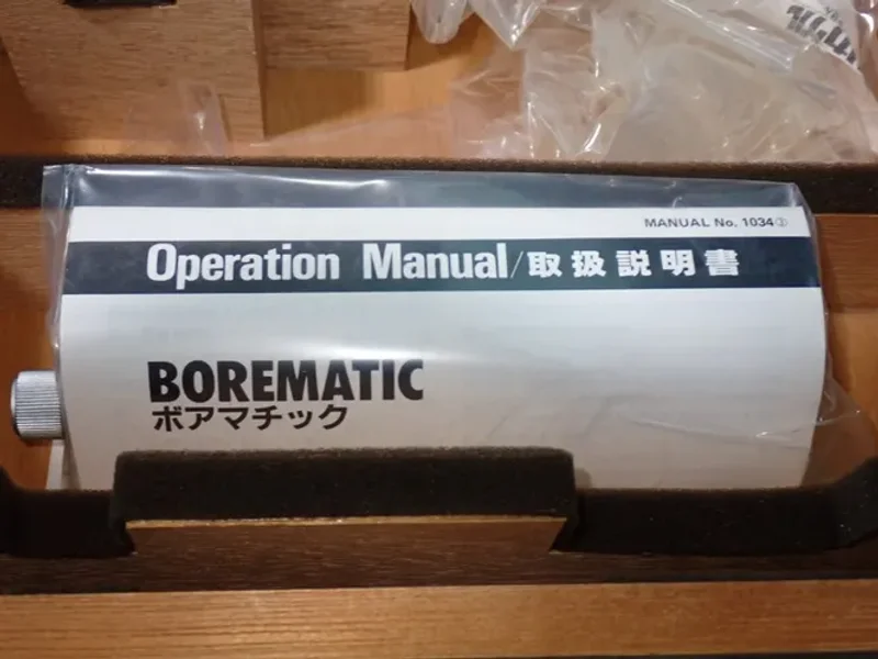 Mitutoyo Borematic Bore Gage Set W/case - 568-947