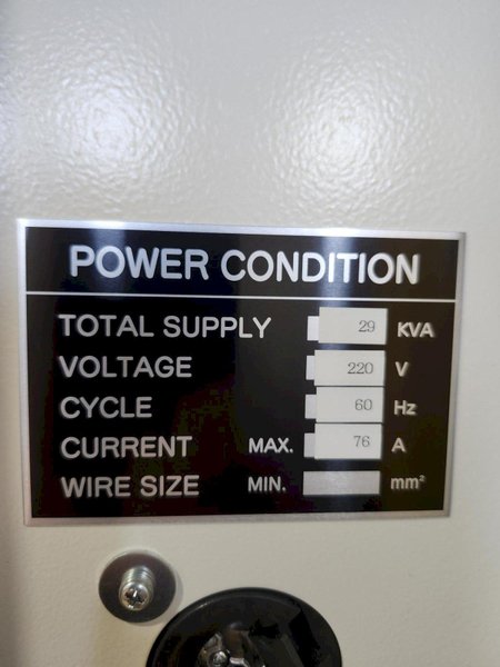 YASDA YMC 430 Ver. II 5-Axis CNC Vertical Machining Center, 40K RPM, Trunnion Table, 32 ATC, HSK-E32, Fanuc 31i-B5, Hard Milling, LOW HOURS, Year: 2017