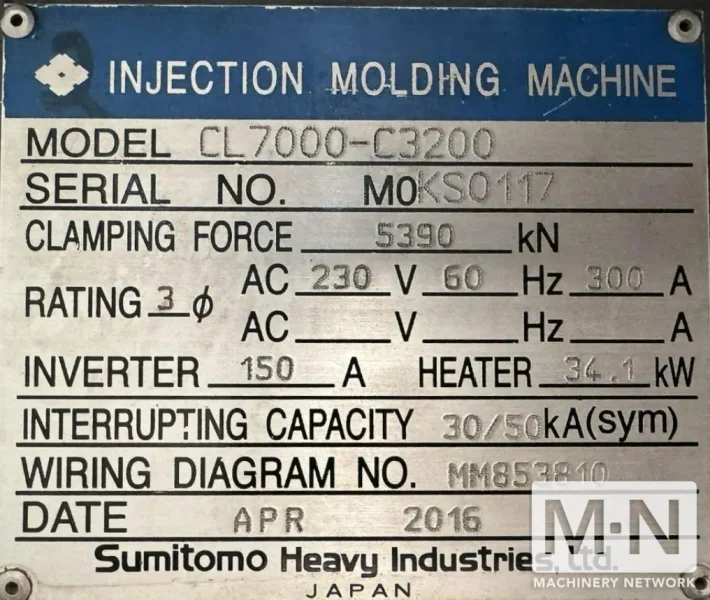 605 TON 61 OZ OR 32.7 OZ . SUMITOMO MODEL CL7000-C3200 ELECTRIC INJECTION MOLDING MACHINE MFG 2016/2015 (2) AVAILABLE