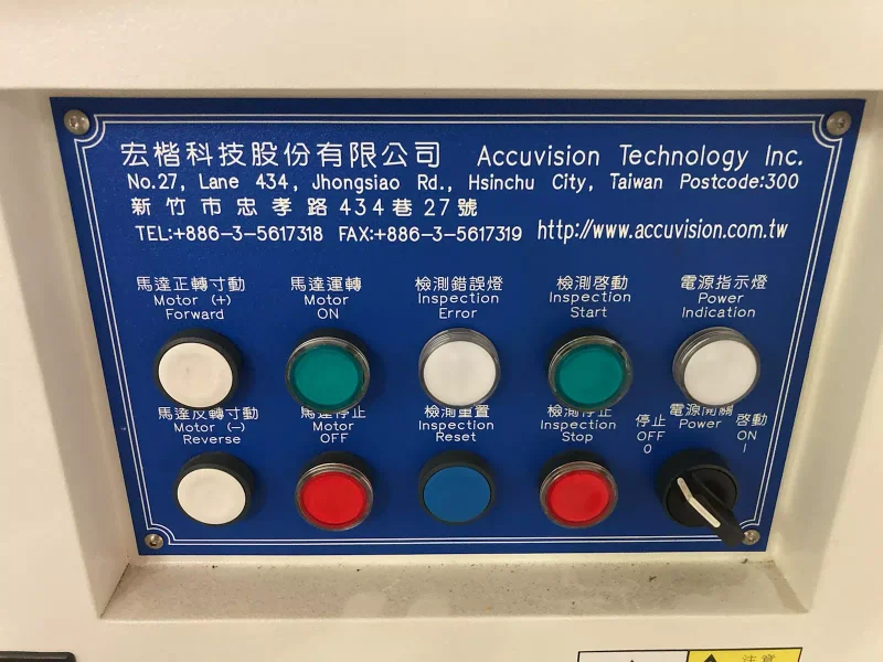 Accuvision Model ACV1605 Sorting Machine