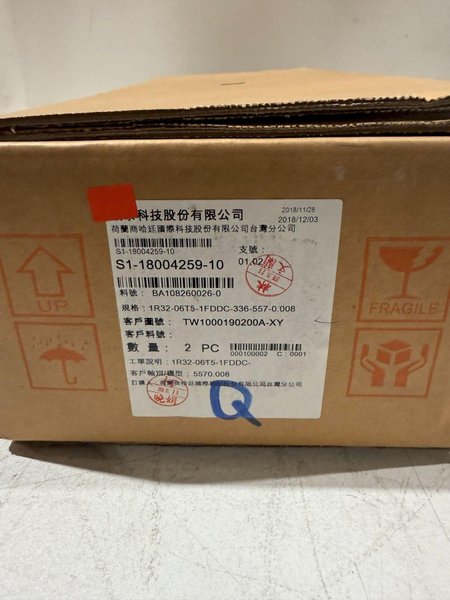 PMI S1-18004259-10 LINEAR BEARING NEW IN BOX