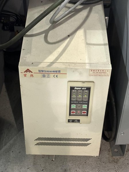 AMS Tech AW5SL Wire EDM