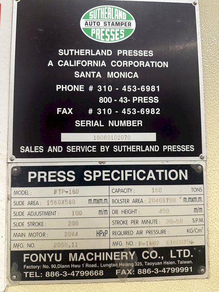 160 TON SUTHERLAND MODEL #FTP-160 GAP PRESS, STROKE 7.87&quot;, new 2000 : STOCK #20720