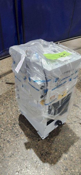 HABOR OIL COOLER PN: HBO-250PTSBM9 MN: LC371402 R407C 3PH 400V NEW