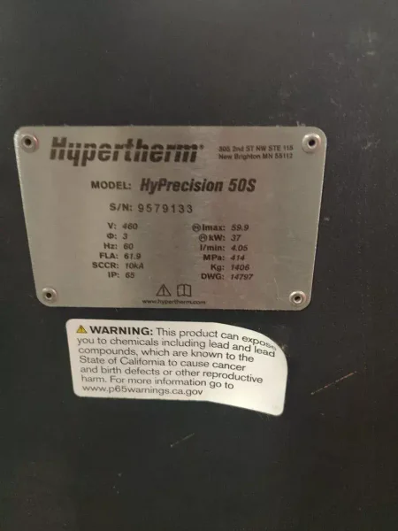 2018 WARDJET E-2040 | Waterjet Cutters
