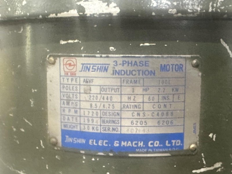 3 HP MICROCUT MODEL #1050 VERTICAL RAM KNEE MILL: STOCK #21730