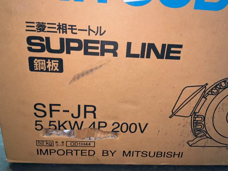 MITSUBISHI 5.5KW SUPERLINE MOTOR   -  SF-JR