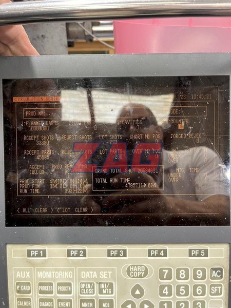 Nissei FS80S12ASE Used Injection Molding Machine, 90 ton, 4.3 oz.