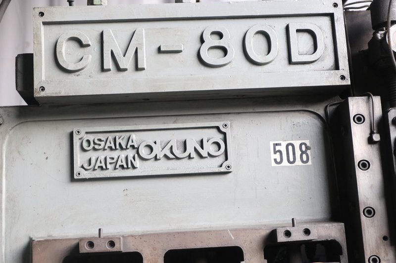 .312&quot; OKUNA MODEL CM-80D SPRING WINDER &amp; WIRE FORMER: STOCK #10777