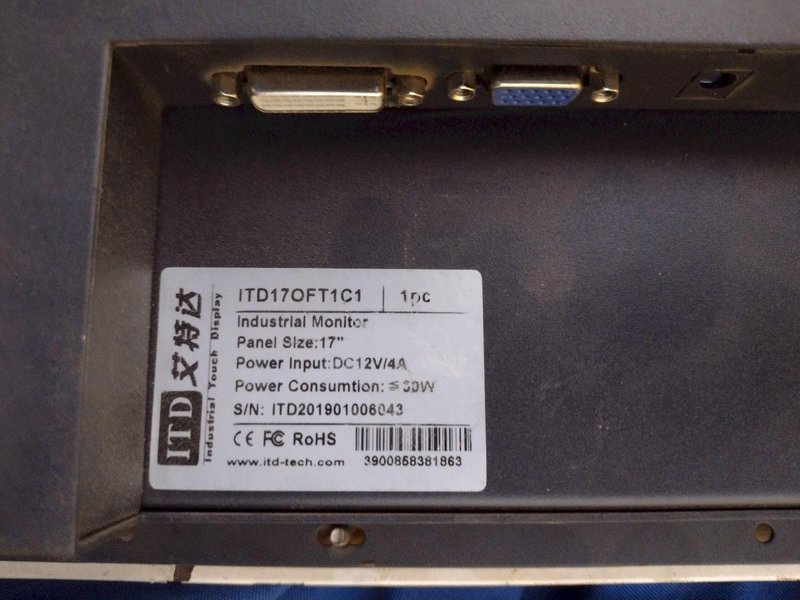 2011 HGG MODEL #RPC-1200 AUTOMATIC BEAM PLASMA CUTTING MACHINE: STOCK #19084