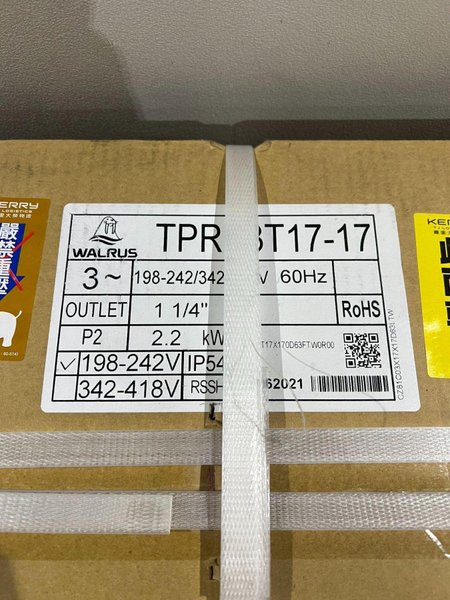 WALRUS TPRK3T17-17 COOLANT PUMP NEW