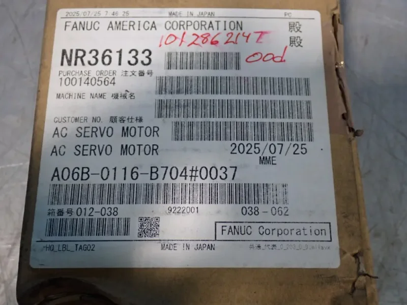 FANUC 0.5 KW BIS 1/6000 AC SERVO MASTER  -  A06B-0116-B704#0037