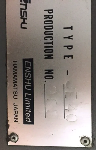 1999 ENSHU JE-40 | Machining Centers, Horizontal