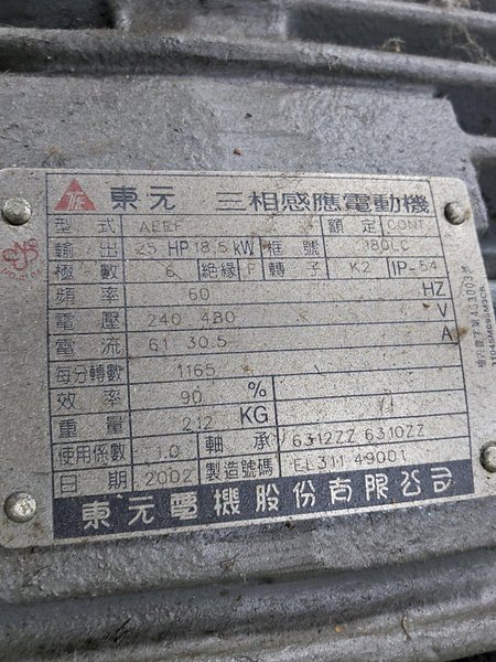 10mm Jern Yao – JBF-13B4S 4D4B Boltformer