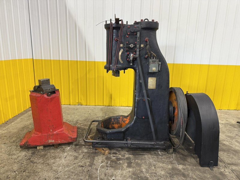 165 LB / 75 KG ANYANG FORGING MODEL #C41-75 PNEUMATIC HAMMER MILL: YOBRO #24096