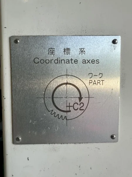 KASHIFUJI 2013 KASHIFUJI KN-80 CNC GEAR HOBBER  -  KN-80