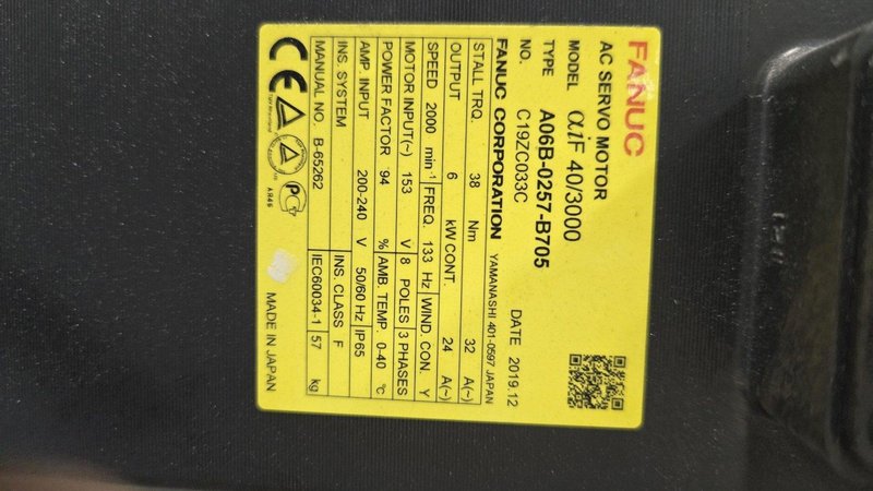 WEISS TH1000FA ROTARY INDEXER USED