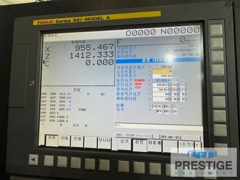 Boring Mills Vertical CNC