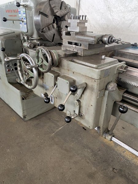 20&quot; X 54&quot; AMERICAN PACEMAKER ENGINE LATHE. STOCK # 0681224