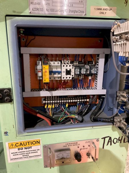 SHANGHAI CABLE RESEARCH INSTITUTE DOUBLE-DECK PACKAGE PAPER MACHINE USED