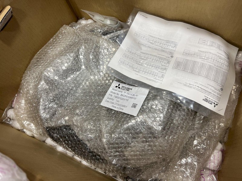 Mitsubishi RV-7FR-D 15.4lb Industrial Robot System For Sale - New In Box