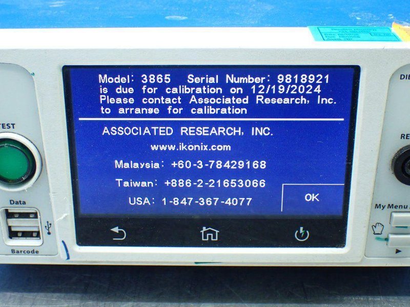 ASSOCIATED RESEARCH HYPOT SERIES DIELECTRIC WITHSTAND TESTER.   -  3865