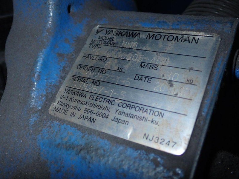 YASKAWA MOTOMAN ROBOT  -  MH6