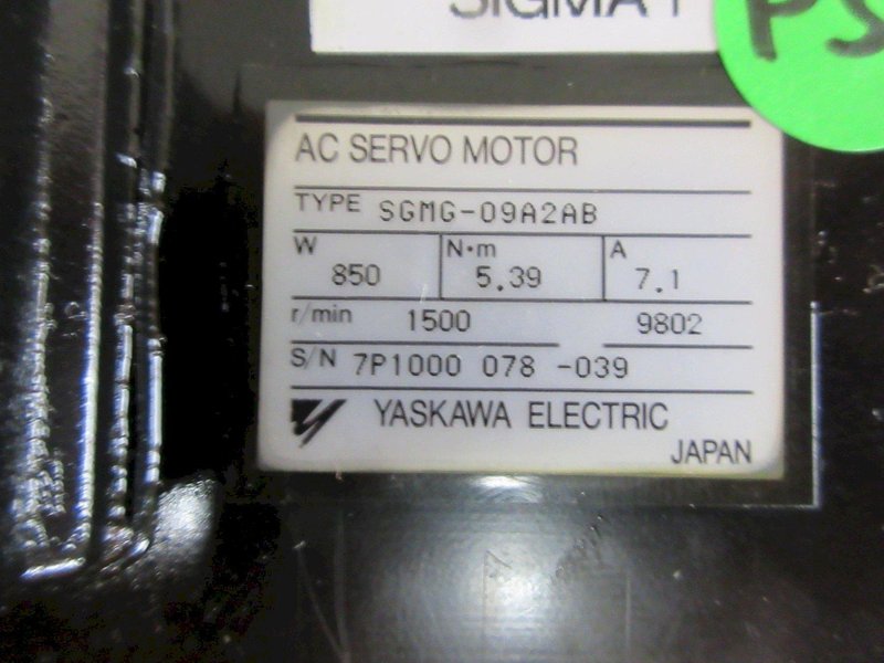 Used Haas Sigma 1 (Short) Servo Axis Motor (Yaskawa SGMG-09A2AB) Part #93-0346