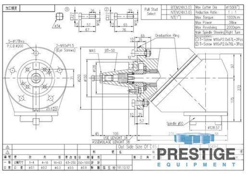 YANG Universal Milling Head, Brand New