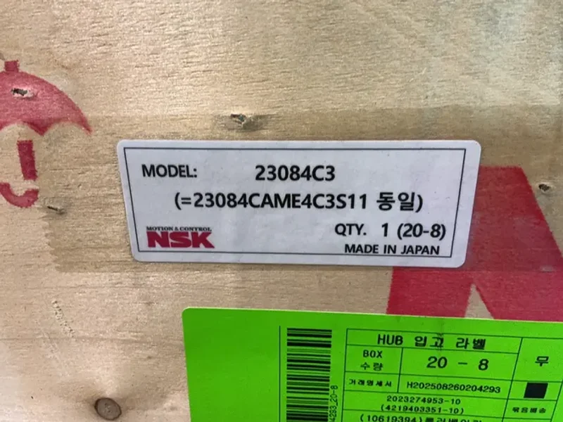 NSK ROLLER BEARING   -  23084C3 / 23084CAME4C3S11