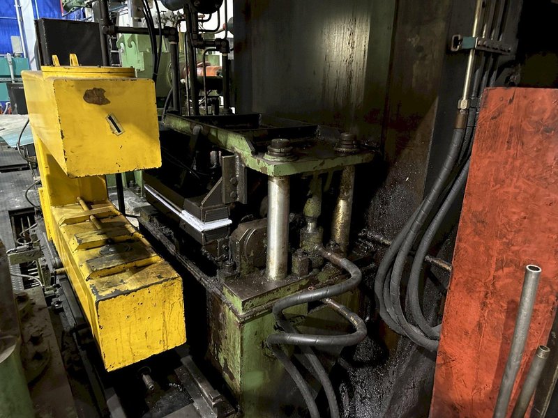 18&quot; JINYE 4-HI COLD ROLLING MILL LINE. STOCK # 0316223