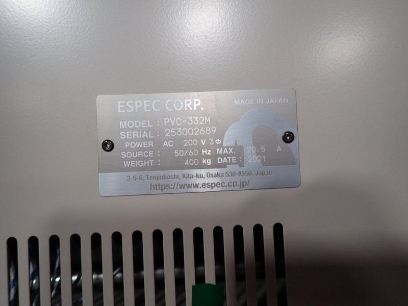 ESPEC CORP CLEAN ROOM OVEN  -  PVC-332M