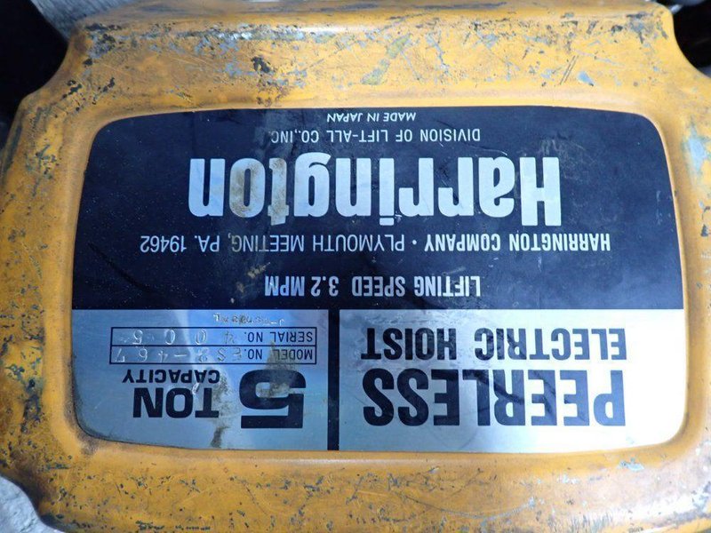 HARRINGTON 5 TON ELECTRIC HOIST  -  ES2-467