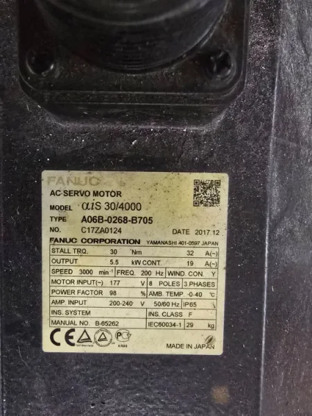 GUDEL TMF-3X02 RTU USED