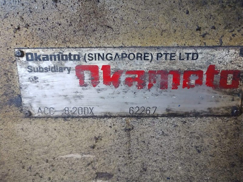 8" X 20" OKAMOTO MODEL #ACC-8-20DX SURFACE GRINDER: STOCK #14526