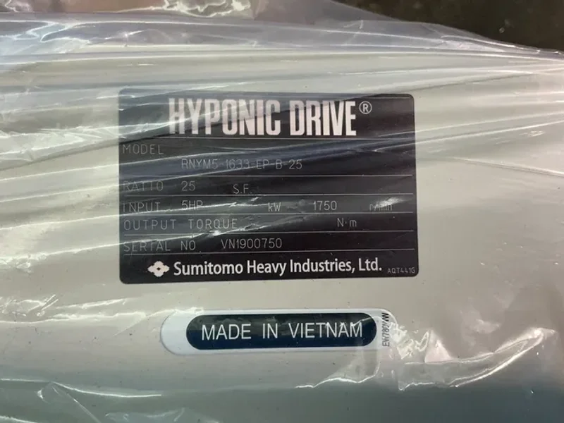 SUMITOMO HEAVY INDUSTRIES, INC. 5 HP GEAR DRIVE  -  RNYM5-1633-B-25