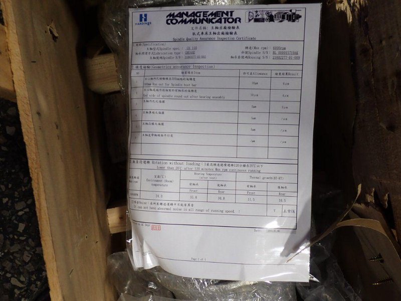 HARDINGE 6000 RPM SPINDLE