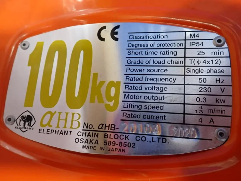 ELEPHANT CHAIN BLOCK CO 100 KG ELECTRIC CHAIN HOIST  -  M4