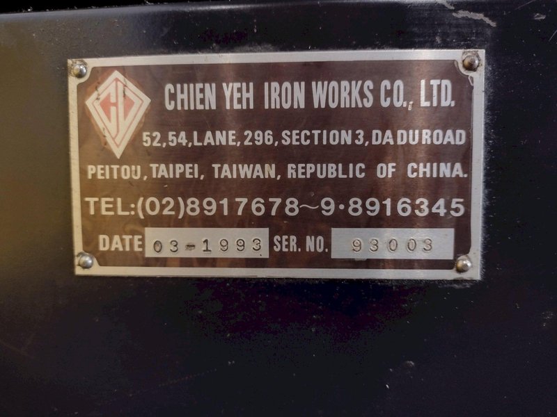 18&quot; x 40&quot; CHIEN YEH MODEL #CY450-1000 TOOLROOM ENGINE LATHE, 2.5&quot; HOLE: STOCK #19324