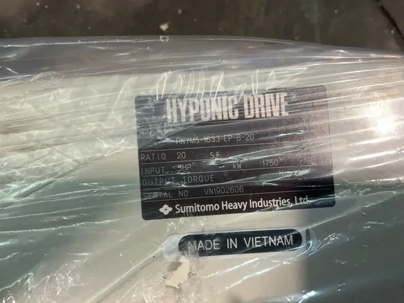 SUMITOMO HEAVY INDUSTRIES, INC. 5 HP GEAR DRIVE  -  RNYM5-1633-B-25