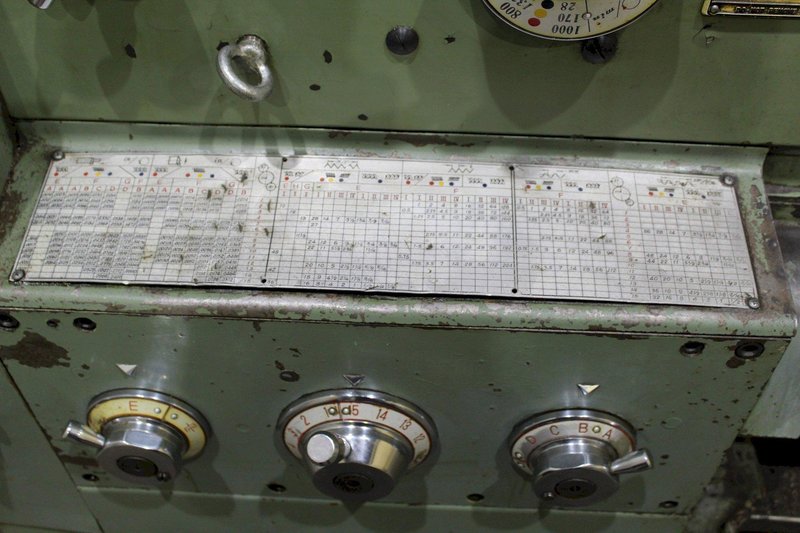 21&quot; X 80&quot; MIGHTY TURN GAP BED ENGINE LATHE: STOCK #63444