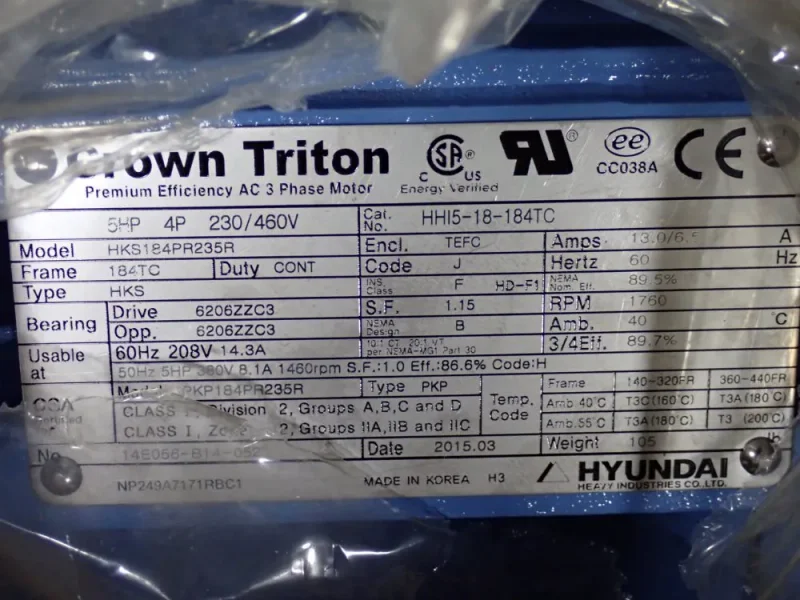 CROWN TRITON MOTOR  -  HKS184PR235R