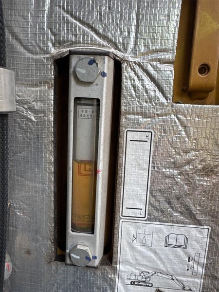 2025 Sany SY35 SY0039CC72008