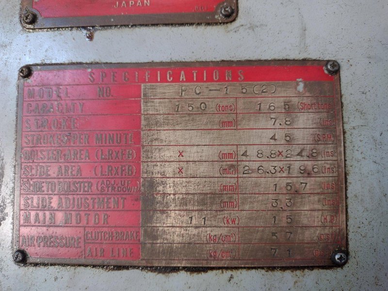 165 TON AIDA MODEL #PC-15(2) MECHANICAL CRANK GAP FRAME PRESS  7.8" STROKE : YOBRO #25990