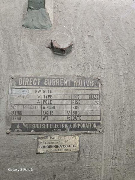 450mm SUNDWIG 20 HIGH COLD ROLLING MILL (14419)